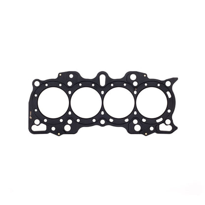 Cometic Gasket Cometic Honda B Series Hybrid VTEC Head/Non-VTEC Block .086in MLS Cylinder Head Gasket - 85mm Bore C4194-086