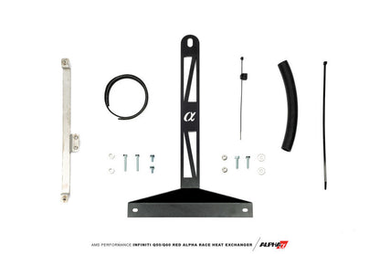 AMS Performance Infiniti 17+ Q60 / 16+ Q50 3.0TT VR30 Alpha Race Heat Exchanger ALP.28.02.0004-1