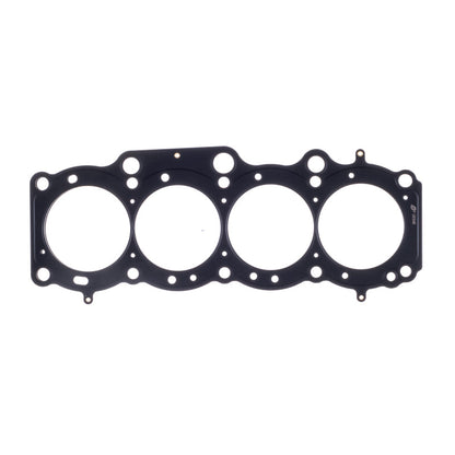 Cometic Gasket Cometic Toyota Gen-1/2 5S-FE .070in MLS Cylinder Head Gasket - 88mm Bore C4315-070
