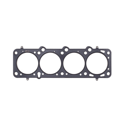 Cometic Gasket Cometic Volvo B23A/B23E/B23F/B23FT/B23K/B230A/B230E .051in MLS Cyl Head Gskt-98mm Bore C14094-051