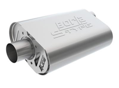 CRATE MUFFLER