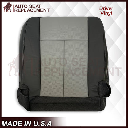 2007 2008 Ford Expedition Eddie Bauer Driver Or Passenger Side Bottom Seat Cover In 2 Tone (Gray - Black)