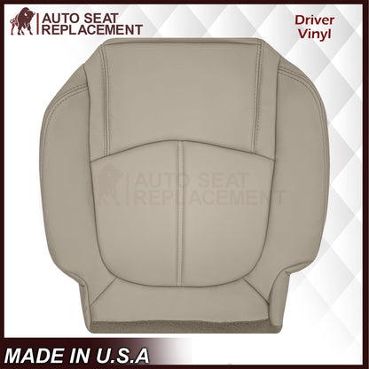 2009-2012 Chevrolet Traverse LT/LTZ Second Row Driver or Passenger Replacement Seat Cover: Non-Perforated, Tan