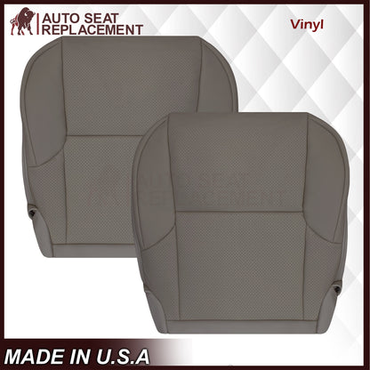 2010-2013 Lexus GX460 Replacement Perforated Synthetic Leather Seat Cover: Dark Tan Perforated