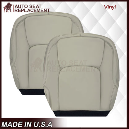 2018-2022 Land Range Rover Replacement Bottom Seat Cover In Ivory
