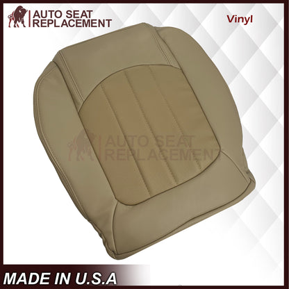 2008 - 2012 Buick Enclave Driver or Passenger Bottom Perforated Seat Cover In Light Cashmere Tan: Choose Leather or Vinyl