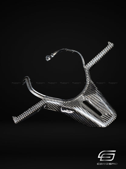 Carismo Trim for Nissan GT-R (R35 EBA)