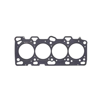 MIT LANCER EVO4-8 87MM BORE
