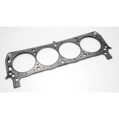 HONDA PRELUDE 88MM 97-UP