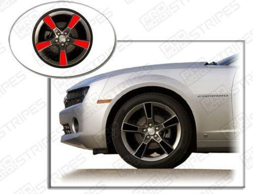 Chevrolet Camaro 2010-2015 - 20" Wheels Insert Overlay Stripes