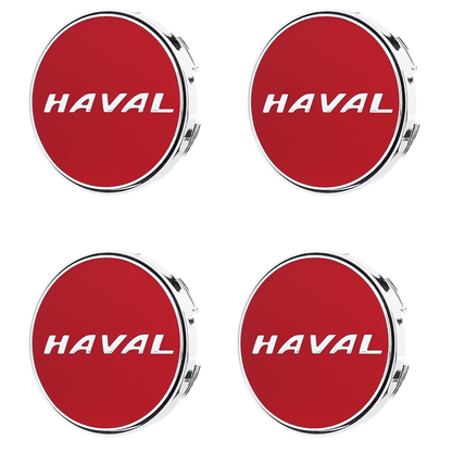 Premium LED Floating Wheel Logo Center Hub Caps Various Designs for Haval