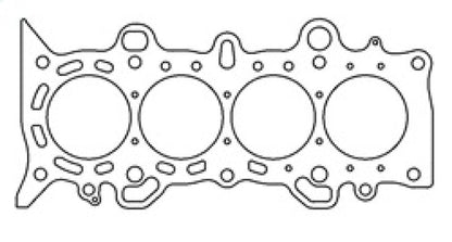 Cometic Gasket Cometic Honda D17A1/D17A2/D17A6/D17A7 .067in MLS Cylinder Head Gasket - 79mm Bore C4471-067