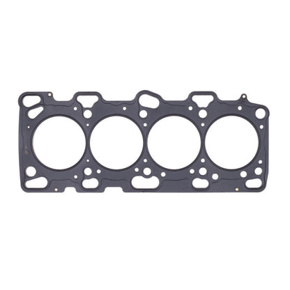 Cometic Gasket Cometic Mitsubishi 4G63T .098in MLS Cylinder Head Gasket - 85mm Bore - DOHC - Evo 4-8 ONLY C4157-098