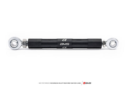 AMS 2017+ Audi R8 / 2015+ Lamborghini Huracan Billet Rear Sway Bar End Links ALP.37.11.0011-1