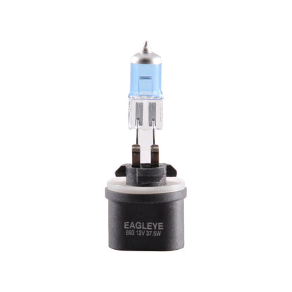 ANZO Halogen Bulbs Universal 893 12V 27W Super White Twin Pack 809066