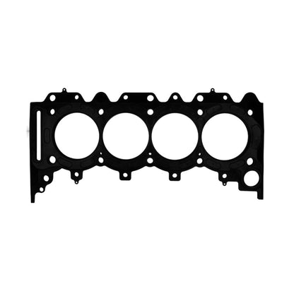 Cometic Gasket Cometic Mercury Marine QC4v V8 .074in MLS Cylinder Head Gasket - 116.5mm Bore C15665-074