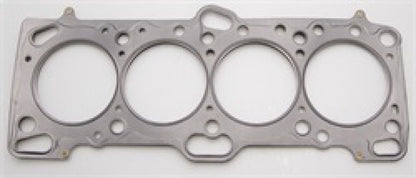 Cometic Gasket Cometic Mitsubishi 4G63/4G63T .056in MLS Cylinder Head Gasket - 85.5mm Bore - DOHC - Except Evo 4-9 C4233-056