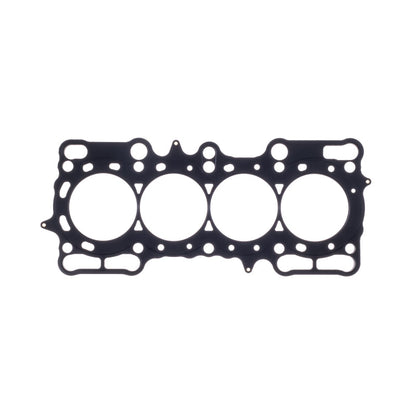 Cometic Gasket Cometic Honda H22A4/H22A7 .080in MLS Cylinder Head Gasket - 89mm Bore C4254-080