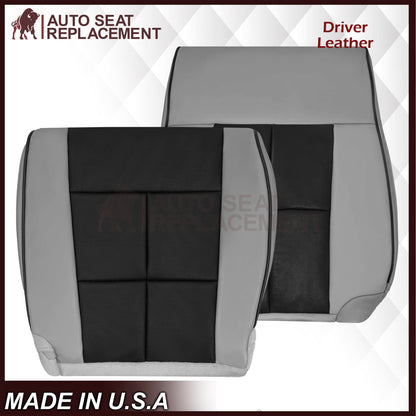 2007 - 2014 Lincoln Navigator Bottom Seat Cover in 2 Tone Gray & Black Leather or Vinyl