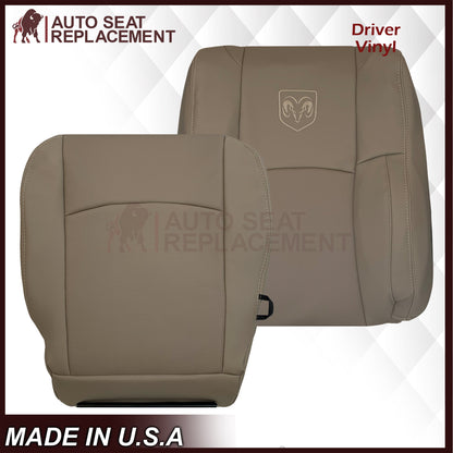 2009 - 2012 Dodge Ram 1500 2500 3500 Laramie Replacement Seat Cover in Light Pebble “Tan" With Perforated Inserts: Choose From Variants