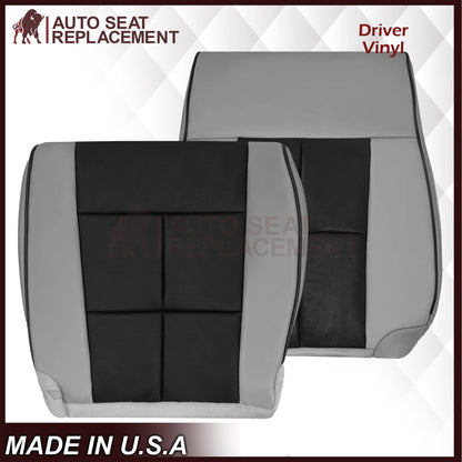 2007 - 2014 Lincoln Navigator Bottom Seat Cover in 2 Tone Gray & Black Leather or Vinyl