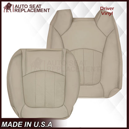 2008-2012 Buick Enclave Perforated Replacement Seat Covers In Tan: Choose Leather or Syn. Leather