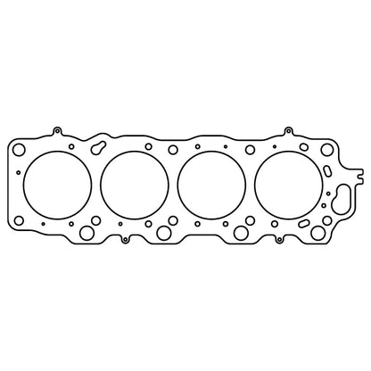 Cometic Gasket Cometic Toyota 1UZ-FE .066in MLS Cylinder Head Gasket - 92.5mm Bore - Without VVT-i - LHS C4137-066