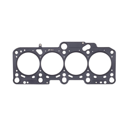 Cometic Gasket Cometic Volkswagen 1.8L 20v T EA827 .030in MLS Cylinder Head Gasket - 82mm Bore C4558-030