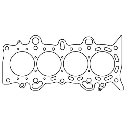 Cometic Gasket Cometic Honda D17A1/D17A2/D17A6/D17A7 .051in MLS Cylinder Head Gasket - 77mm Bore C4473-051
