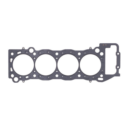 Cometic Gasket Cometic Toyota 2RZ-FE/3RZ-FE .027in MLS Cylinder Head Gasket - 97mm Bore C4245-027