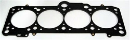 Cometic Gasket Cometic Volkswagen 1.8/2.0L EA827 .084in MLS Cylinder Head Gasket - 83mm Bore C4247-084
