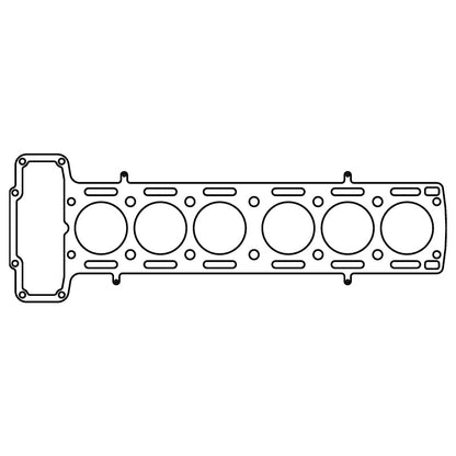 Cometic Gasket Cometic Jaguar 3.4L XK6 .050in MLS Cylinder Head Gasket - 84mm Bore C14110-050