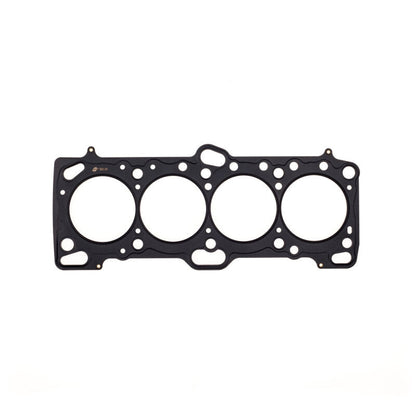 Cometic Gasket Cometic Mitsubishi 4G63/4G63T .098in MLS Cylinder Head Gasket - 86mm Bore - DOHC - Except Evo 4-9 C4234-098