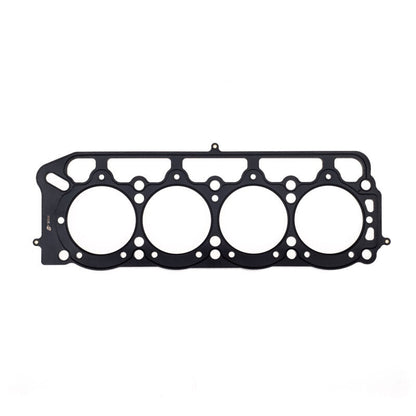 Cometic Gasket Cometic Toyota 2T/2T-C/3T-C/3T-EU/13T-U .092in MLS Cylinder Head Gasket - 89mm Bore C4176-092