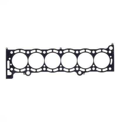 Cometic Gasket Cometic Toyota 7M-GE/7M-GTE .092in MLS Cylinder Head Gasket - 86mm Bore C4275-092