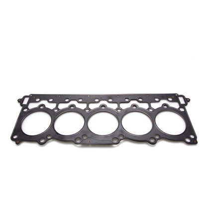 Cometic Gasket Cometic Chrysler SR II/ZB I Viper .075in MLS Cylinder Head Gasket - 4.060in Bore C5814-075