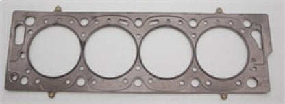 Cometic Gasket Cometic Peugeot XU9J4/XU9J4Z/XU10J2/XU10J4 .080in MLS Cylinder Head Gasket - 88mm Bore C4228-080