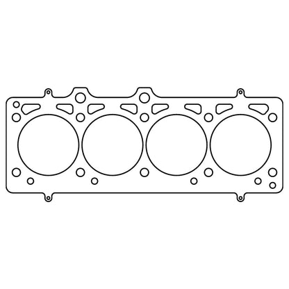 Cometic Gasket Cometic Ferrari F105A Dino V8 .066in MLS Cylinder Head Gasket - 89mm Bore C4429-066