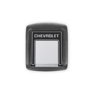 HORN BUTTON