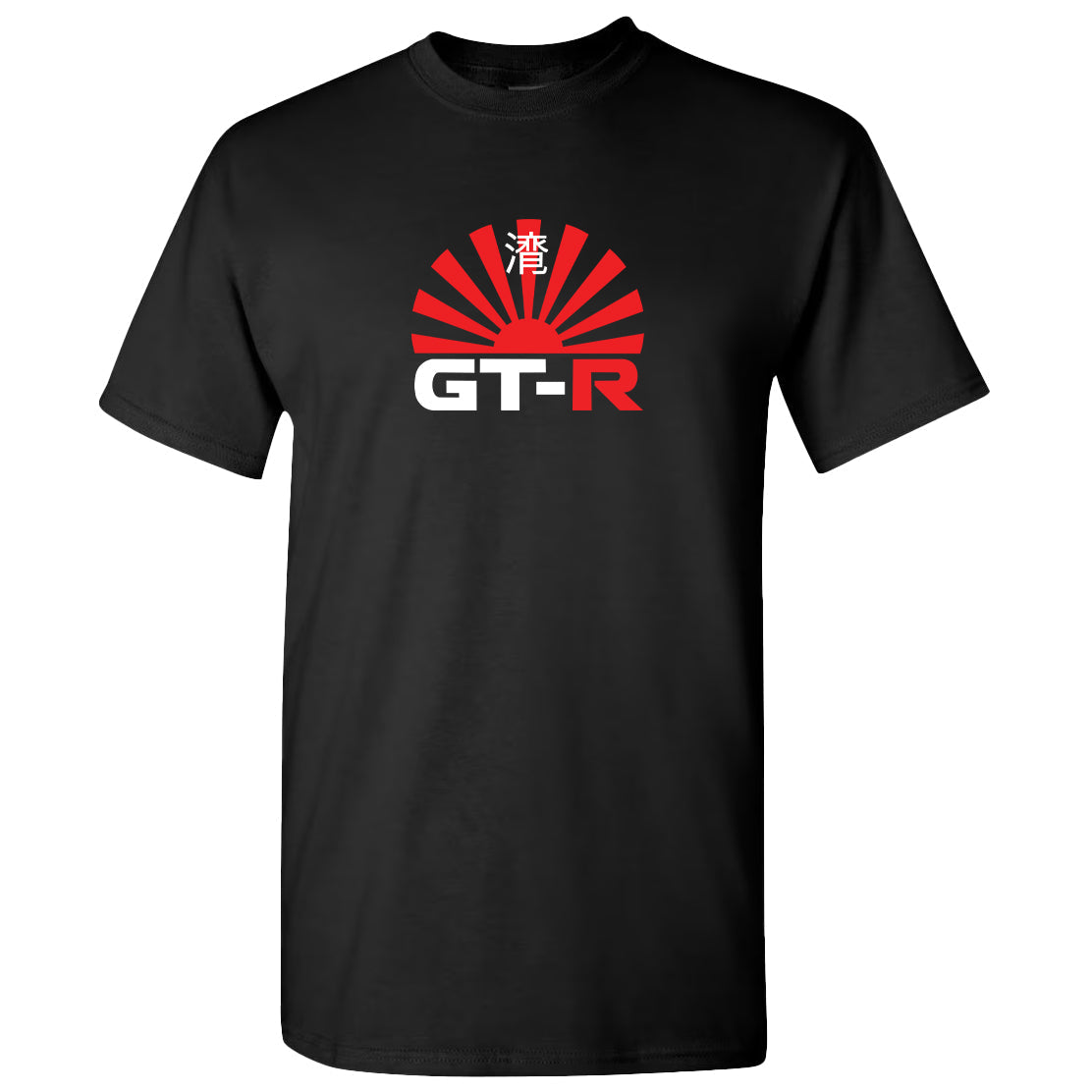 HRS Merch - JDM GT-R T-Shirt V1 | Black