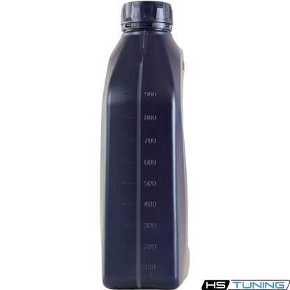 Genuine BMW | 0W-20 Engine Oil | 83-21-5-A2A-FC5