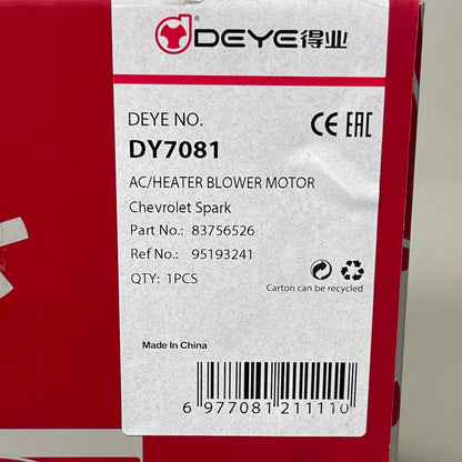 DEYE AC/Heater Blower Motor for Chevrolet Spark DY7081 83756526 (New)