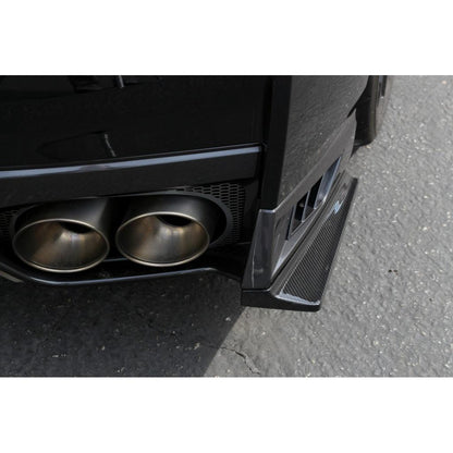 Nissan GTR-R35 2017-2022- Carbon Fiber  Rear Bumper Skirts