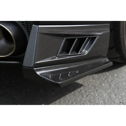 Nissan GTR-R35 2017-2022- Carbon Fiber  Rear Bumper Skirts