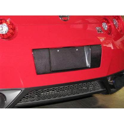 Nissan GTR R35 2008-2011- Carbon Fiber  License Plate Backing