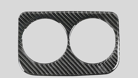 JDMuscle [15-21 WRX/STI] P&S Series Carbon Fiber Cup Holder Trim | JDM-WRX15-PS-024*Clearance*No Returns*