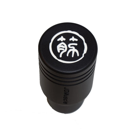 JDMuscle Suji Series Shift Knob - Black Piston [Universal] *Clearance*No Returns*