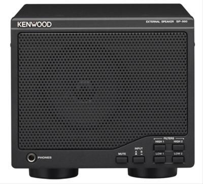 Kenwood Base Station Speakers