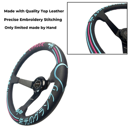 Leather 6 Bolt Steering Wheel Hub Adapter For Dodge GM Buick Chevy Vehicles