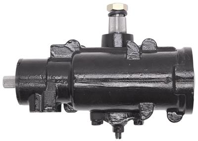 NEW POWER STEERING GEAR